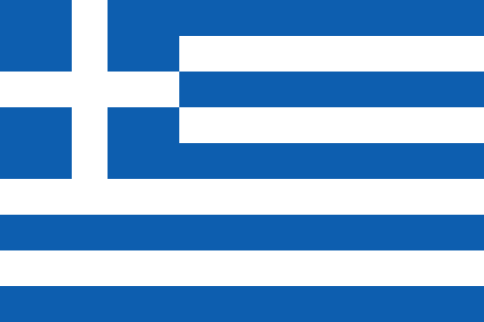 PAA 𝟮𝟬𝟮𝟲 5th Place: Corfu Correctional Facility, "Health for All" (GREECE)